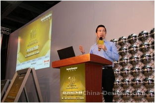 第三屆 軟裝100 名師匯再聚羊城,設(shè)計暢想飛揚(yáng) 組圖