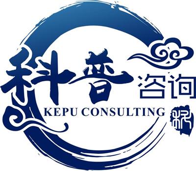 中國認(rèn)證服務(wù)黃頁名錄 八方資源網(wǎng)助力企業(yè)管理咨詢服務(wù)